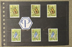 1981 Royal Mail GB Butterflies 3 x Set of 4 Mint Stamps MNH - Picture 1 of 3
