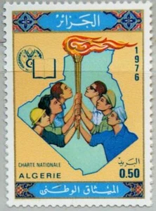 Algeria Algeria 1976 684 574 Natl. Charter National Charter Card Worker ** - Picture 1 of 1
