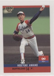 1993 BBM Hideyuki Awano #46