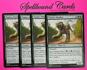 MTG EN x4 Topiary Panther (#179) Murders at Karlov Manor (MKM) NM+ [244227] - Picture 1 of 2