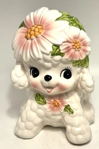 Maceta de cordero de cerámica Relpo vintage con margaritas rosas Japón 5966 - Imagen 1 de 4