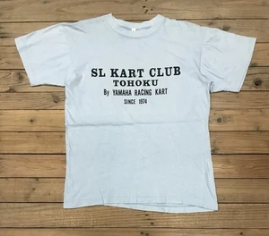 Vintage 70s Yamaha Kart Club T-shirt Size F Mens Tohoku Japan (No Import Charge) - Picture 1 of 5