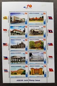 *FREE SHIP Myanmar Joint Issue 40th ASEAN 2007 Malaysia (sheetlet) MNH *c scan