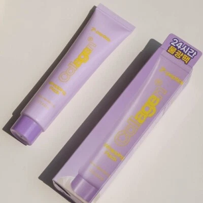 IT'S SKIN Seven Peptide Collagen Wrapping Pack 70ml Hydrating Mask K-Beauty - Image 1 of 4