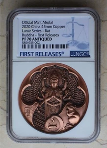 NGC PF70 Antiqued 2020 China 45mm Copper Medal - Buddha and Rat (Shanghai Mint) - Picture 1 of 5