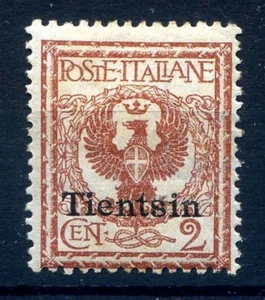 CHINA TIENTSIN 1917 - Centesimi 2 Neu * MH - Bild 1 von 1