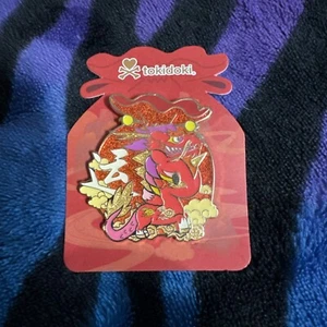 Tokidoki 2021 Chinese Zodiac Lunar New Year Pin - Dragon - Bild 1 von 3