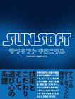 Sunsoft Chronicle Complete Collection of Illustrations Video Game Japan Book