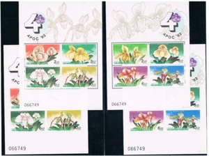 Thailand 1992 Orchidee Blumen (Flora) S/S CV $ 20,00 - Bild 1 von 1