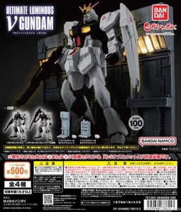 Bandai Gundam Capsule Toy Ultimate Luminous V Gundam RX93 personaggio set completo 4 pezzi - Foto 1 di 5