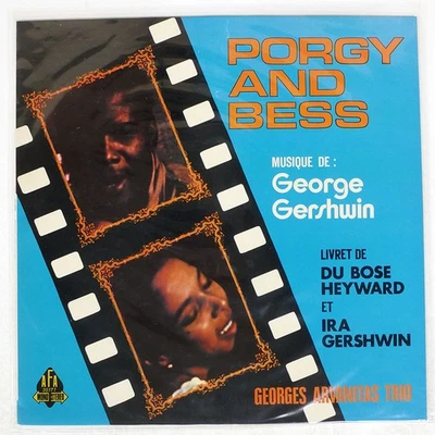 GEORGES ARVANITAS PORGY AND BESS AFA NEC20777 France ORIGINAL VINYL LP - Image 1 of 3