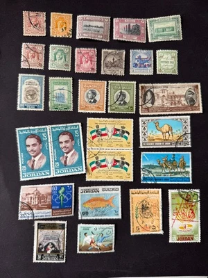 Jordan Stamps Lot Bundle (35) 2 Scans Mint & Used Middle East Transjordan - Image 1 of 2
