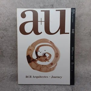 a+u 2015: Feature:RCR Arquitectes・Journey :Architecture and urbanism - Picture 1 of 22