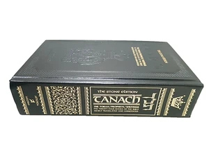TANACH~The Stone Edition~The 24 Bible Books~Superb Condition / See Description - Picture 1 of 6