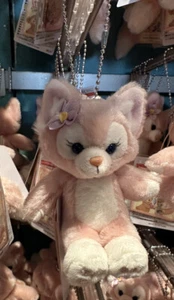 Tokyo Disney Sea Mini LinaBell Plush Clip and Beaded Chain/Keychain (C4) - Picture 1 of 1