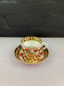 Royal Crown Derby Imari große Kaffeetasse und Untertasse 1784 - 1825 AF - Bild 1 von 8