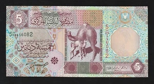 π±πΎ Libya, 5 Dinars, 2002, P-65, Sign 4, Banknote - Picture 1 of 2