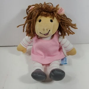 Eden D.W. Arthur’s Sister Plush 10” 1996 Marc Brown Doll Yarn Hair EUC - Picture 1 of 9