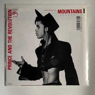 PRINCE - MOUNTAINS ORIG 1986 JAPAN SINGLE STILL SEALED MINT RARE - Image 1 of 2