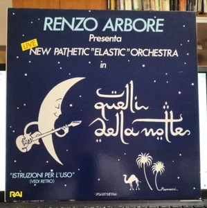 RENZO ARBORE QUELLI DELLA NOTTE LP 33 giri vinile Prima stampa 1985 FONIT LPX143 - Foto 1 di 12