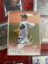 2022 Roki Sasaki /50 BBM Silver Foil Signed 1st Edition Nolan Ryan Record Chaser