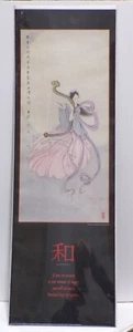 Impresión de póster motivacional estilo japonés Moon Fairy "Harmony" 12x36" 121224FR-56 - Imagen 1 de 8