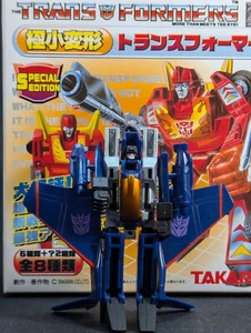 Transformers Wave 2.5 WST Thundercracker complete World Smallest G1 CHASE - Picture 1 of 5