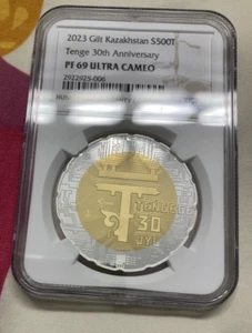 Kazakhstan 2023 30 years Tenge 500 Tenge Silver Proof Coin NGC PF 69 Ultra Cameo - Picture 1 of 2