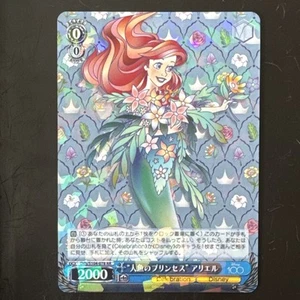 Weiss Schwarz Little Mermaid Ariel Dsw/S104-078 RR Disney 100 Japanese - Foto 1 di 3