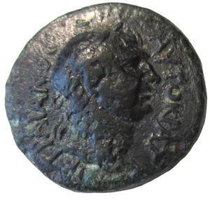 CILICIA, LAERTE. AE 18. TRAJAN, 98-117 AD. DEMETER REVERSE. - Picture 1 of 5