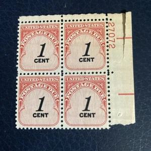 1959 Postage Due Stamps Carmine Rose Rotary Press Block 27072 (4) MNH J89 O. Gum - Picture 1 of 10