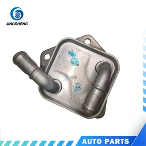 Warmer Cvtf For 2016-2021 Accord 2.4L 2015-2021 Civic CRV 25560-5LJ-004 - Picture 1 of 4
