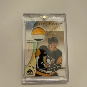 24/25 SPGU Authentic Rookies Patch Rutger McGroarty Patch Hockey Card 22/25 #225 - Picture 1 of 6