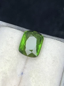 Astonishing 1.55carats Tourmaline from Afghanistan | 7.1x5.7x3.7mm - Picture 1 of 3