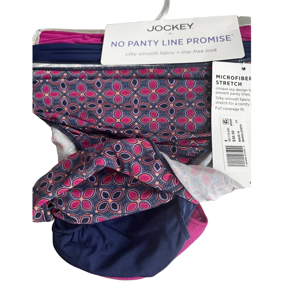 Jockey Womens Bikini Panties 3 Pairs Sz 8/XL Multicolor 1770