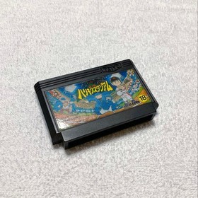 [Famicom Software] Ultimate Harikiri Stadium 1989 Edition Taito