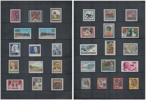 AUSTRIA 1994 Annata completa 30v MNH** - Picture 1 of 1