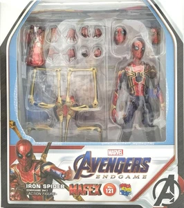 MEDICOM SPIELZEUG Avengers Endgame MAFEX IRON SPIDER Ver. 665134 - Bild 1 von 8