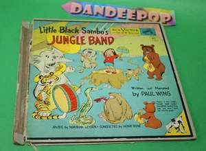 Little Black Sambo's Jungle Band RCA Victor Paul Wing 1950 2 Record Audio Book - Picture 1 of 16