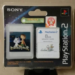 SONY Doko demo Issyo PlayStation 2 dedicated memory card 8MB Japan - Picture 1 of 3
