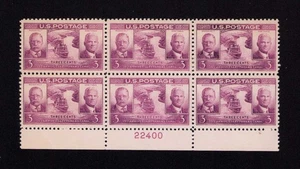 856 Panama Canal Issue Plate Block of 6 3¢ Stamps MNH 1939 - Picture 1 of 4