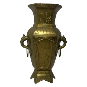 Antique Chinese Brass Double Ring Handles Vase Engraved Floral Motif 8” - Picture 1 of 9