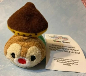 Disney Tsum Tsum Mini Plush Hong Kong Fun Fair Mushroom Dale *US SELLER* - Picture 1 of 5