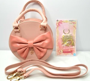 Cardcaptor Sakura Ribbon Schultertasche rosa & klar Metallanhänger - Bild 1 von 12