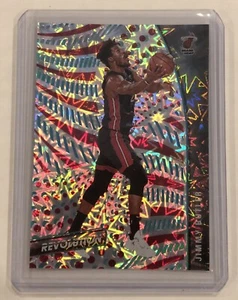 2020-21 NBA Jimmy Butler Revolution Impact /149 - Picture 1 of 3