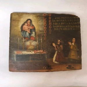 Ex Voto Grace Received Antique 17th Century Painting  - Picture 1 of 14