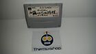 101-01 Super Nintendo Snes Famicom Sfc Sfc Barrie Katou Hifumi Kudan Shogi Japan
