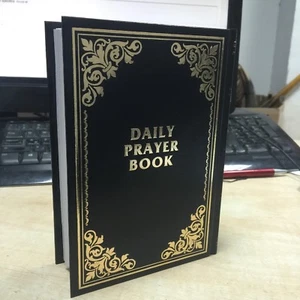 ORACIÓN DIARIA SIDDUR HEBREO - INGLÉS Sidur Libro de Oración Judío Sinagoga Israelí - Imagen 1 de 7