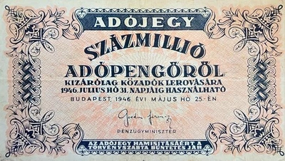 100 миллионов Adopengo F-VF Венгрия 1946 Гиперинфляция 100.000.000 Прочитайте Описание - Изображение 1 из 2