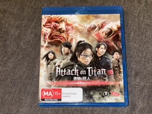 Attack on Titan: Hangeki No Noroshi. ANIME OOP Madman Blu-ray, IMPORT, LIKE NEW - Picture 1 of 3